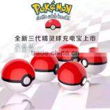 New Products 2016 Mini Projector Pokemon Ball Power Bank 12000mah Round Mobile Phone Charger With Led Lights thumbnail-2