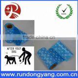 High Quality Wholesale Hdpe Dog Poop Bags Custom Printed thumbnail-1