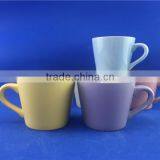 Colorful Coffee Mugs thumbnail-4