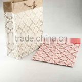 Printed Foldable Gift Bag / Shopping Bag