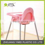 Baby High Chair, Plastic Baby Chair Eating, Plastic Chair Eating for 2-4 Years Old Baby thumbnail-4