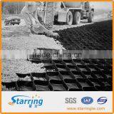 Textured and Perforated HDPE / PP Plastic Geocell thumbnail-3