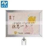 Queue Control Belt Stanchions Sign Holder thumbnail-4