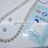 10-11mm Natural Genuine White South Sea Pearl Strands thumbnail-2