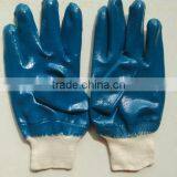 Oil Resistant Nitrile Glove thumbnail-1