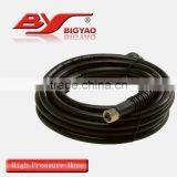 High Pressure Hose thumbnail-1