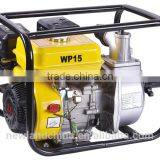 Hong da Type 2inch/.25hp Petrol Water Pump for Irrigation With CE&ISO Certificate thumbnail-1