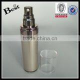 120 ml Acrylic Cosmetic Lotion Bottle Brown thumbnail-2