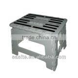 Plastic Folding Step Stool