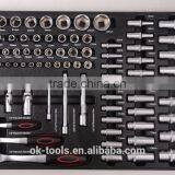 2017 New Set 236 Pcs Tool Set thumbnail-2