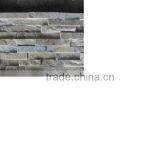 New Design Mushroom Stone thumbnail-1