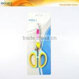 S97009A2 FDA Qualified 7-5/8" Stainless Steel 5 Blades Colored Kitchen Scissors