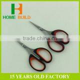 Factory Price HB-S4001C Stainless Steel Eyebrow Cutting Scissors thumbnail-3