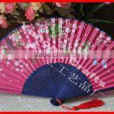Fancy Recyced Decorative Folding Bamboo Fans thumbnail-3