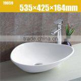 Ceramic Shell Shaped Bathroom Sink thumbnail-1