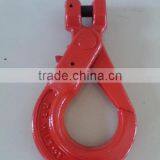China Grade 80 Self Locking Clevis Lifting Hook For Wholesale thumbnail-3
