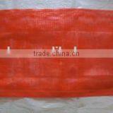 China Wholesale Small Mesh Bag With Drawstring thumbnail-5