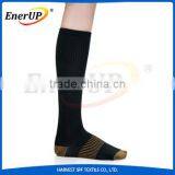 Copper Socks Anti-bacterial and Deodorization Miracle Copper Socks thumbnail-1