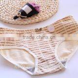 Colorful Sexy Young Women Girls Cotton Panty Cute Pretty Girls Stylish Panties Wearing Sexy Underwear E12 thumbnail-4