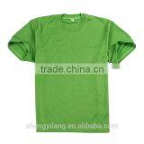 Oem Service Mesh Coolmax Outdoor Basic Blank Running Sportswear Dri Fit Plain T-shirts Supplier thumbnail-1