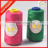 30/2 Spun Polyester Sewing Thread thumbnail-1