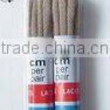 Plastic Tip Grey Round Casual Shoe Laces