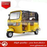 2015 New and Hot Sale Petrol Auto Rickshaw/CNG Tricycle/oil Brake Auto Rickshaw in China