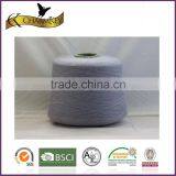 Super Wash Wool and Polyester Blend Knitting Yarn thumbnail-1