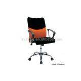 Sell Office Chair thumbnail-1