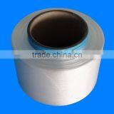 PLA Filament Yarn 30D/36F Poly Lactic Acid Fiber Yarn thumbnail-1