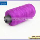 Hot Selling Low Shrinkage Dyed 40/2 Polyester Sewing Thread thumbnail-3