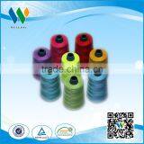 Dyed Pattern and High Tenacity Feature Polyester Sewing Thread 40S/2 60S/2 for Garment Factory thumbnail-1