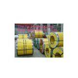 Tianjin Guang-xin Tong Metal Materials Co.,Ltd company overview - view 1 thumbnail