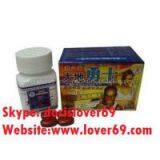 Fashion Slimming Coffee thumbnail-3