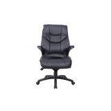 Leather Interior Executive Chair thumbnail-1
