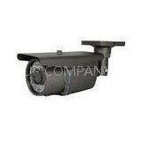 1080P HD IP Cameras 36PCS LEDs 40 Meters IR Range , Motion Detection , Privacy Mask