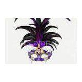 Unique Feather Carnival Venetian Masks Metal Halloween For Lady , Purple thumbnail-1