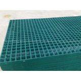 Impact Resistance Fiberglass Floor Grating thumbnail-3