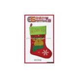 embroidered Christmas stocking  09STM46