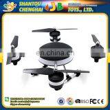 China Manufacture Rattractive Design rc Quadcopter Drone With Camera thumbnail-1