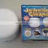 Jewellery Cleaner thumbnail-1