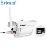 Sricam SP007 P2P Wireless Outdoor Waterproof IP Camera thumbnail-5