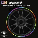 Spirit Beast Motorcycle Modified Wheel Pvc Reflective Sticker Colorful Motor Waterproof 3sizes BR102 thumbnail-1