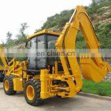 China small front loader and backhoe  loader 30-25