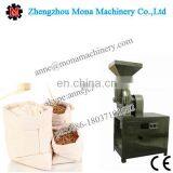 Commercial Herb Spice Grinder thumbnail-4