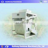 Grain Beans Paddy Destoner/ Rice Stone Removing Machine thumbnail-5