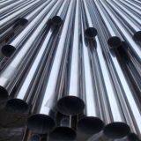 American Standard Steel Pipe A106B Specification 16*2 China Steel Pipe Export thumbnail-3