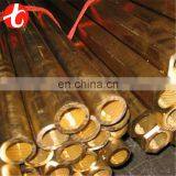 Competitive Price H65 Hollow Brass Tube 30mm thumbnail-1