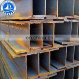 Hot Rolled Steel Standard H Beam Sizes thumbnail-4