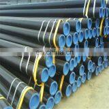 API 5CT 5L J55 grade casing carbon seamless steel pipe for price list